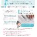 ���K���X �t�B���� 2m�؂蔄�� UV�J�b�g �� �O���猩���Ȃ� �I�V���� ��U�h�~ �K���X�t�B���� �� �ډB���V�[�g ���O���J�b�g �f�M �Ռ� �ՔM �uyama�v �֘A�摜4