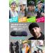 �w�����b�g �C���i�[ �L���b�v �A���_�[�L���b�v �����΍� �O�b�Y �w�����b�g �����΍� �A�E�g�h�A ����� �X�q �M���Ǒ΍�O�b�Y�umeru�v �֘A�摜5