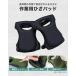 �G�p�b�h �G���� �N�b�V���� ��Ɨp �Ђ� �p�b�h �K�[�f�j���O �_��� �|�� ��� DIY �G���� �Ђ����� �G�T�|�[�^�[ �j�[�p�b�h �Ռ��z���utakumu�v �֘A�摜2