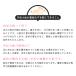 �������� �Ȃ��͂񂵂傤�� �T�|�[�^�[ ���w �ی� �V���R���� �������w �N�b�V���� �Ռ��z�� ���w�ی� �o���G �_���X �ܕی� ���P�A�umeru�v �֘A�摜2