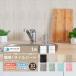 �^�C���V�[�� �^�C���V�[�g �����C�N�V�[�g DIY�^�C�� �L�b�`�� �^�C�� DIY ���ʏ� ���� �h�� �h�J�r �h�� �ϔM   �X�e�B�b�N�^�C�� �E�H�[���X�e�b�J�[[meru]