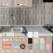 �^�C���V�[�� �^�C���V�[�g �����C�N�V�[�g 10�� DIY�^�C�� �L�b�`�� �^�C�� DIY ���ʏ� ���� �h�� �h�J�r �h�� �X�e�B�b�N�^�C�� �E�H�[���X�e�b�J�[[meru]