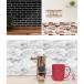 ���U�C�N�^�C�� �L�b�`�� �^�C�� �L�b�`���V�[�� �^�C�� DIY ���ʏ� �^�C���X�e�b�J�[ �h�� �ϔM ������h�~ �䏊 �E�H�[���X�e�b�J�[ �ǎ� ������� �umeru�v �֘A�摜5