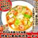  ramen ваш заказ . нет .... ramen 6 порции комплект тарелка udon способ . толщина Toro mi вдоволь ... суп морепродукты . тест экстракт пробный гурман подарок 