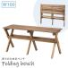  bench наружный складной bench складной кемпинг отдых выход из дерева перевозка удобный место хранения модный BBQ двор поле стол конечный продукт 