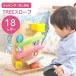 �X���[�v �������� ���x�ł��]���������Ȃ闼�ʃX���[�v TREE�X���[�v LA-003 �G�f���e Edute �c���[�X���[�v 1�Δ� 2�� ���a���� �v���[���g