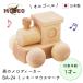 ���{�� �I���S�[���J�[ 1�� 2�� �O�ɉ����Ă����Ɉ����Ă��I���S�[�����葱���� MOCCO �X�̃����f�B�[�J�[ BA-24 �~�b�L�[�}�E�X�}�[�`