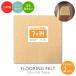  пол напольное покрытие. защита царапина предотвращение . мебель стул для фетр напольное покрытие фетр 2mm толщина приклеивание модель свободный cut модель 7×14cm 2 листов входит 