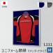 ユニフォーム額縁 スタンダードタイプ L111 Mサイズ 75.3×90.3cm ケース コレクション 野球 サッカー バスケット ディスプレイ JAPAN