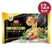  замороженные продукты .. овощи Pepe long chi-no260g 12 пакет комплект nipno- мой premium массовая закупка для бизнеса spageti рефрижератор макароны tray имеется летние каникулы зима выходной 