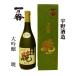 .. sake структура ( Fukui префектура Oono город ) один .. большой сакэ гиндзё .720ml