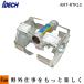 �A�C�f�b�N �����@�p�A�^�b�`�����g �X�[�p�[�������܁[R AMT-RTK15