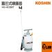 �H�i �~���������� �~�X�^�[�I�[�g HS-403BT