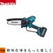 �}�L�^ �[�d���n���f�B�\�[ 150mm 40V(MUC029GRD)�o�b�e��BL4025x1�{�E�[�d��DC40RA�t