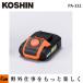 �H�i (KOSHIN) �o�b�e���[�p�b�N 18V2.0Ah (PA-332-AAA-0) �yPA-332�z
