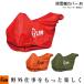 PLOW original snowblower body cover M snowblower cover PH-COVER3-M side cutter non-correspondence 