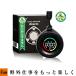 PTtech ��_���Y�f�`�F�b�J�[ PT003�u��_���Y�f���Ŗh�~ �L�����v �A�E�g�h�A �x��@ CO���m�� �h�Зp�i�v