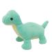 blakiosaurus.... динозавр мягкая игрушка Take off 