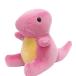 tilanosaurus.... динозавр мягкая игрушка Take off 