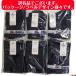 ��L�i �󂠂�i �X�N�[������ �p�ԕi ���q ���� ���̎q �w�Z �X�N�[�� ���� ���j�� ���q���j�� �Z�� �_�[�N�l�C�r�[ �_�[�N �Z�� �� �l�C�r�[ �����s�[�X�^ �֘A�摜2
