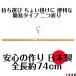 �����n���K�[ �����̃n���K�[ �a���͂񂪁[ �a���n���K�[ ���Â܎p ���{�� ���Y �Ȉ� ���s �O�o ���� �R���p�N�g �����^�� ������ ���ʂ� �ȒP ���� �֗� �K���i �֘A�摜1