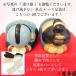 ���� ���� ���[�X ���[�X���� �P�� ���܃J�o�[ ���� �䂩�� ���� ������ �t �� �H �~ �I�[���V�[�Y�� �O���[ �u���[ �z���C�g �x�[�W�� �s���N �u���b�N �� �� �֘A�摜2