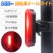 ơ饤 ž led ơ Х ž 饤 usb ż  ɥХ Х Хå饤 Хå ɿ 
