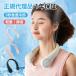 1�N�ۏ� �l�b�N�t�@�� �l�b�N�N�[���[ ��p�v���[�g ��@ ��|�� �񂩂� �H�Ȃ� �n���f�B�t�@�� �|�[�^�u�� �t�@�� �n���f�B �g�ѐ�@ �É� �y��
