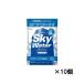 klasie Sky вода грейпфрут тест 30g ×10 шт 