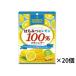 .. конфеты главный офис мед . лимон 100%. can te-50g ×20 шт 