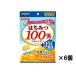 .. конфеты главный офис мед 100%. can te-+ соль 50g ×6 шт 