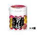 no- bell мужчина слива сиденье бутылка 75g ×4 шт 