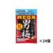 no- bell MEGA mega мужчина слива шарик 36g ×24 шт 