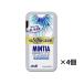  Asahi minti Abu Lee z crystal серебряный 30 шарик ×4 шт 