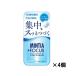 Asahi minti Abu Lee z+FOCUS прозрачный Lamune 30 шарик ×4 шт 