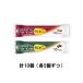 .. магазин спорт бобовая пастила 2 вид ассортимент 10 шт ( фасоль адзуки 40g/ кофе 40g) каждый 5 шт по SPORTS YO-KAN
