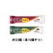 .. магазин спорт бобовая пастила 2 вид ассортимент 20 шт ( фасоль адзуки 40g/ кофе 40g) каждый 10 шт по SPORTS YO-KAN