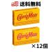  большой . производства лекарство калории Mate блок 2 шт. входит .12 шт. комплект ( шоко / клен ) каждый тест 6 шт по 
