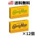  большой . производства лекарство калории Mate блок 2 шт. входит .12 шт. комплект ( фрукты / сыр ) каждый тест 6 шт по 