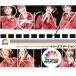 Berryz˼󥵡ȥĥ2012 ~٥꡼ơ~ Blu-ray Berryz˼ ϥץ