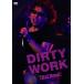 DIRTY WORK DVD 甲斐バンド