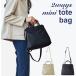  большая сумка / женский сумка на плечо застежка-молния имеется / легкий наклонный ../ плечо ../ ручная сумка / легкий сумка / ходить на работу / модный / нейлон день рождения Рождество подарок 