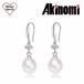 Akinomi женский серьги натуральный пресная вода жемчуг один шарик покачивающийся .... серебряный 925 циркон модный свадьба день рождения день совершеннолетия День матери подарок взрослый симпатичный 