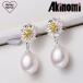 Akinomi натуральный пресная вода жемчуг женский серьги серебряный 925 покачивающийся .... металл аллергия соответствует цветок день рождения брак День матери подарок модный взрослый симпатичный жемчуг 