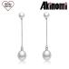 Akinomi 2way �V�R �W�� �p�[�� ���f�B�[�X �s�A�X �`�F�[�� �V���o�[ 925  �h��� ����� �C�������O ���� �A�����M�[ �Ή�  �^��