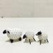  gardening miscellaneous goods ornament ornament sheep Family 3 point set 