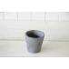  цветочный горшок античный способ простой подарок myuru* pot (S размер ) серый 