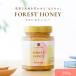  forest мед 250g мед пчела меласса пчела mitsu сырой не нагревание оригинальный . 100 цветок меласса 100 цветок пчела меласса Новая Зеландия 