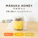 manka мед UMF10+ маленький подарок 70g бур nji- Mini подарок официальный не нагревание пчела меласса пчела mitsu подарок 