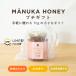 manka мед UMF5+ 70g бур nji- Mini подарок - не нагревание мед пчела меласса подарок маленький подарок 